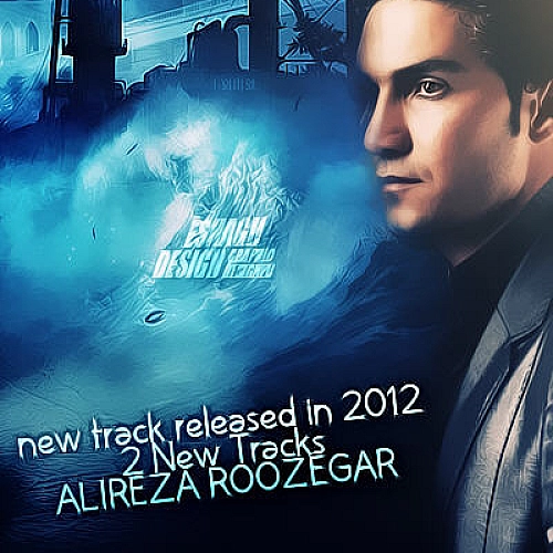 Cover artwork for Emshab Dele Tanhaye Man by Alireza Roozegar